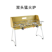 户外炊具露营双头炉卡式炉防风折叠便携式丁烷烧烤猛火炉双用双灶