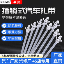 �w�C�^����4x150mm���Nʽ4*5*120*200������܇�k��׾����̶�����