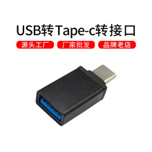 SֱN羳؛ԴtypecD^ usb3.0 OTG֙CF؛lTCͨñy