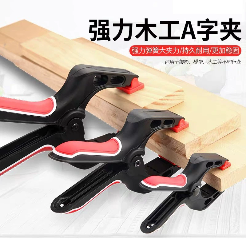 Нейлоновые скоростные пилы? Actually let's craft: