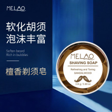 �羳̴�����������������Ӹౣʪ���˪��ʿ���뻤����������ѷ