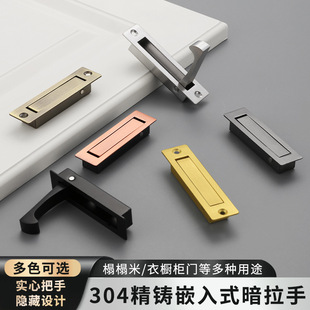 304���P䓰����������׃�Ƕ���Ŀ����[�ε�̨�w�������T����