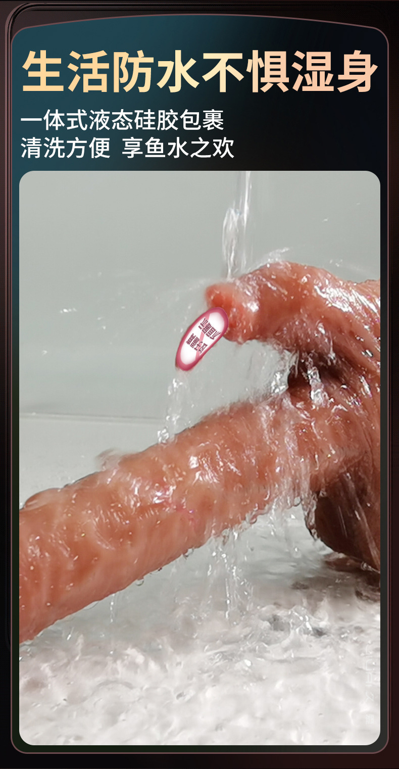 Automatic Thrusting Silicone Dildo for Women, Rechargeable Warming Vibrating Realistic Adult Toy — detail image 4