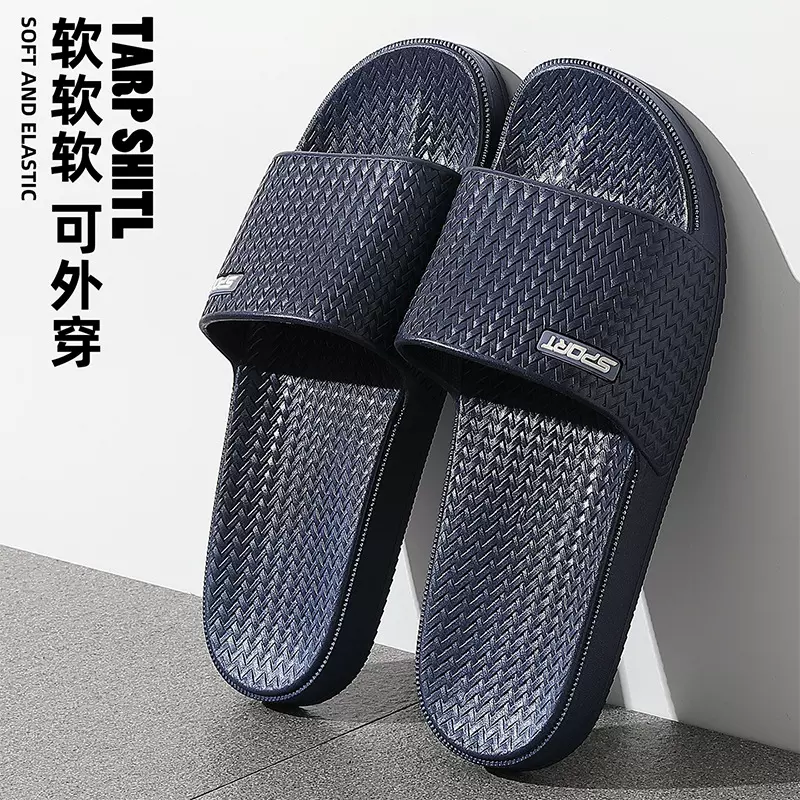 男士pvc拖鞋夏季情侣居家室内防滑凉鞋透气耐磨软底凉拖鞋女批发