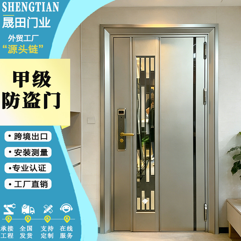 Guangdong Ventilated 304 Stainless Steel Korean Style Entrance Door Household Anti-theft Korean Style Door Modern Simple Villa Door
