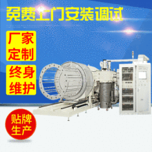 ����̶���h�Cе�OӋ���l��PVD�໡�x�����IP���O��