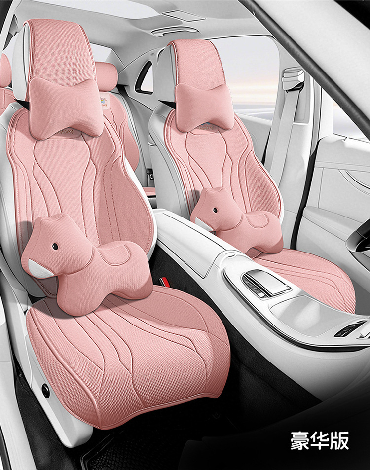 Car Seat Cushion, Universal for All Seasons, Cartoon Linen Breathable Seat Cushion, Half-Cover Seat Cover, Comfortable Pure Linen Car Seat Cover