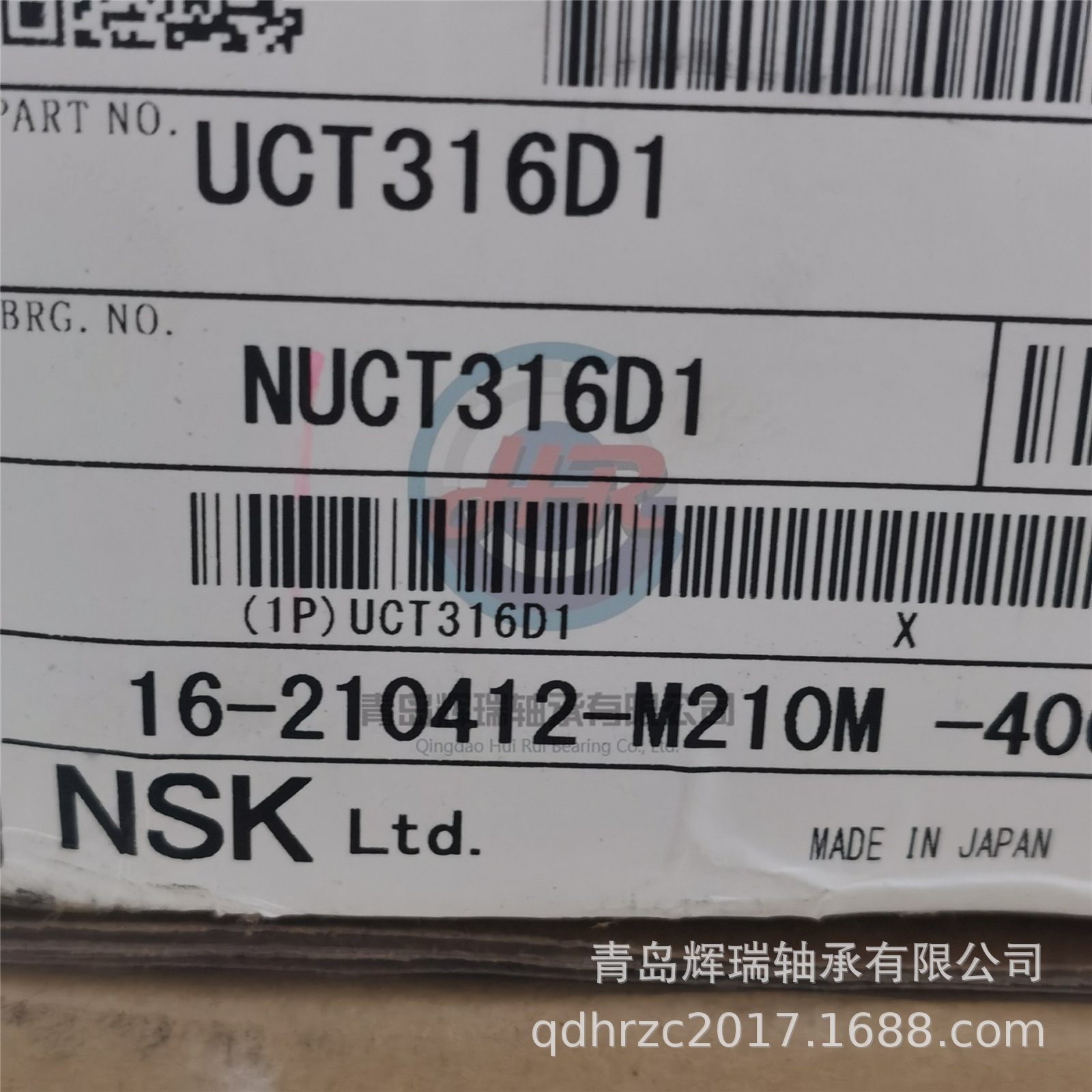 滑块式轴承座单元 UCT316D1 轴承型号UC316D1 轴承座T316