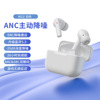 Gads M12Anc+ENC Double 唛 Call Noise Non -Wireless Bluetooth Pensory Game Sports Headphones