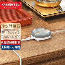 ����717��ˮ�p�����y����D�Qˮ������Ͱ�bˮ늲�t�����ˮ�D