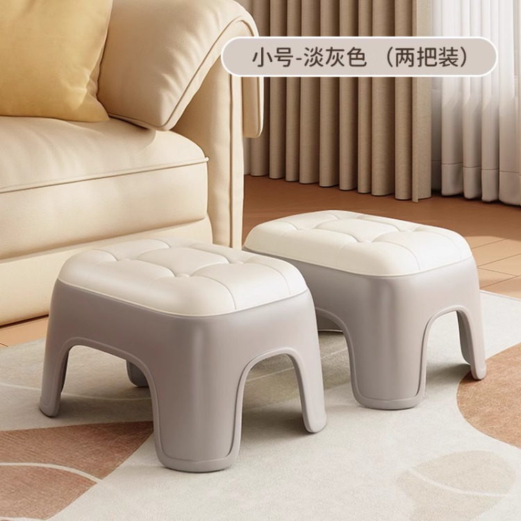 Taburete de plástico pequeño para el hogar, taburete cuadrado grueso, taburete de sala de estar, taburete bajo apilable, taburete de cambio de zapatos, taburete de baño para niños