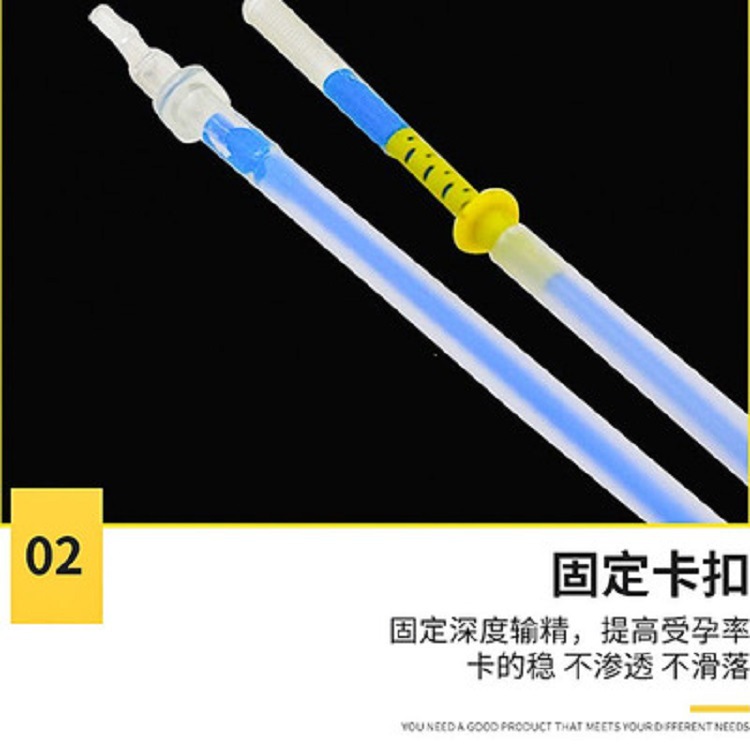 Equipo para la inseminación artificial de tubo de inseminación profunda desechable para cerdos