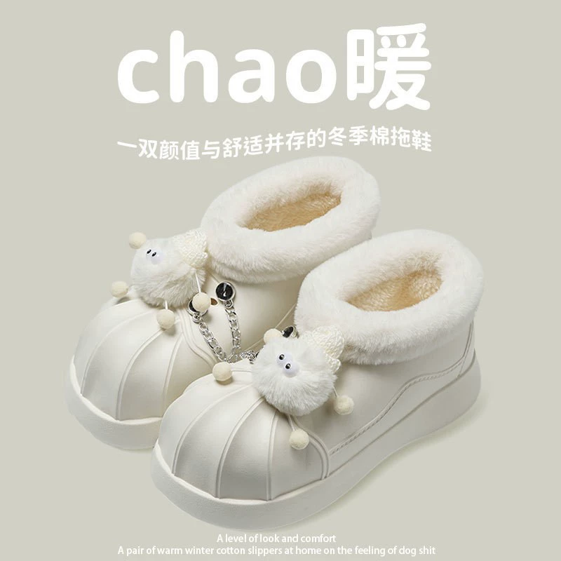 Женские зимние тапочки 2025 года, новые, на толстой нескользящей подошве, универсальные, теплые, хлопковые, с дизайном «ракушка», для ношения в помещении и на улице