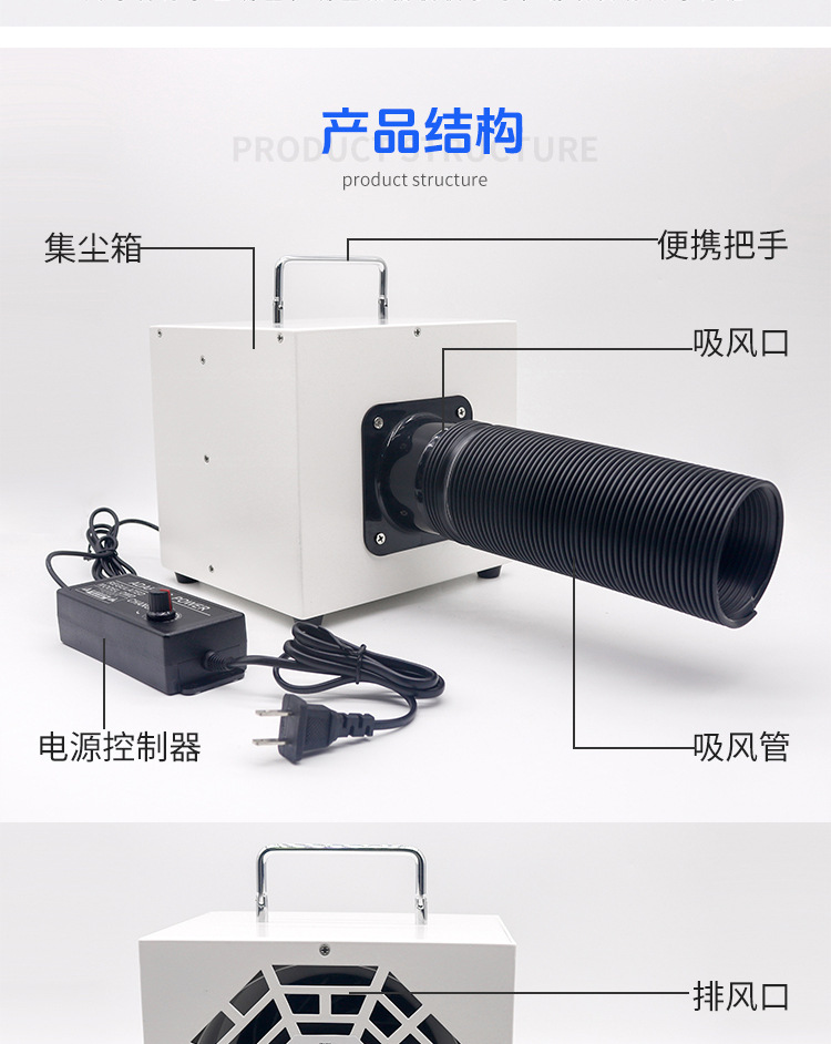 详情_10
