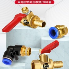 ˮ荙Cˮ������Mˮ�y���^עˮ������z�~�_�P�y���ˮ�ܿ��ٽ��^