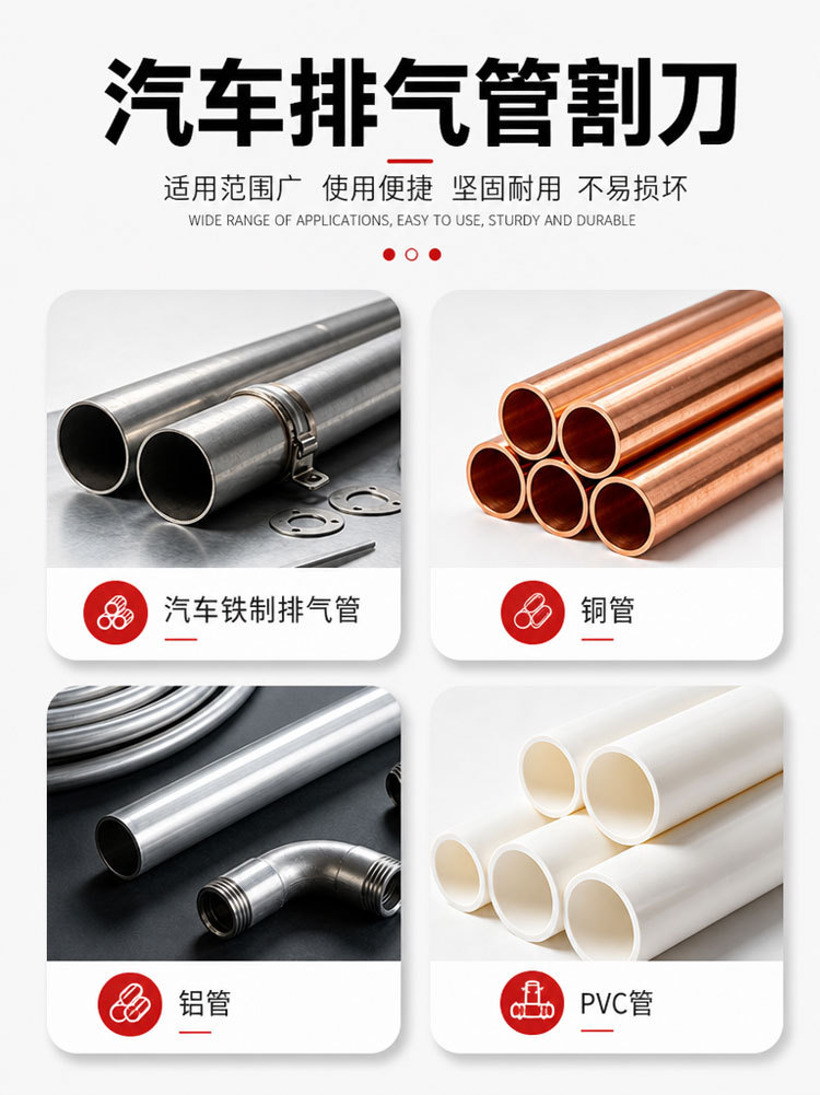 Automotive exhaust pipe cutting tool, tailpipe cutter, chain cutter, three-way catalytic converter pipe modification tool, aluminum pipe tool