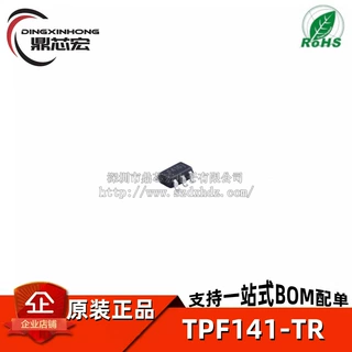 原装正品 TPF141-TR SOT-23-6 单通道、六阶视频滤波驱动器芯片