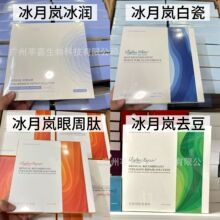 �����״ɱ��������ı������������С��ƿ�����~ˮ��ȫϵ