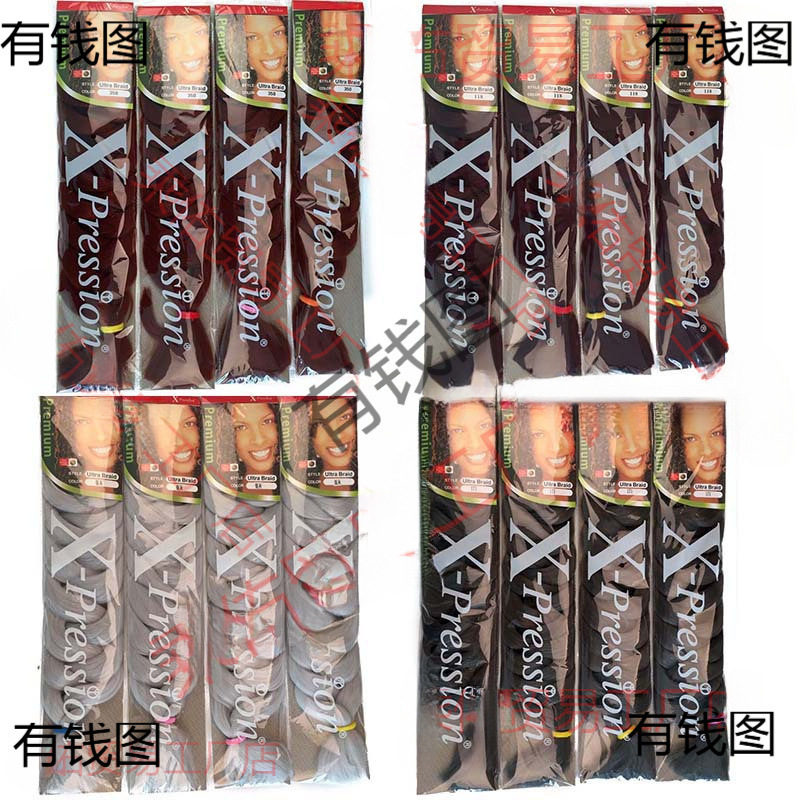 African Dreadlocks Big Braids Wig X-Pression Jumbo Braids Hair Extensions