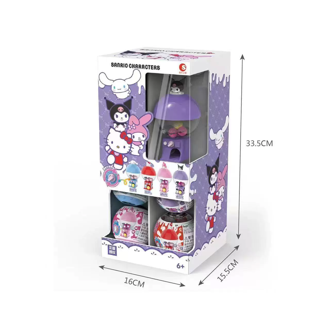 Игрушка-конструктор Sanrio Hello Kitty, маленькая капсула