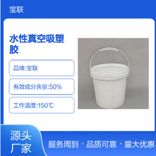 ˮ����������z ���������z���w���PVC������ ƽ���N���zˮ