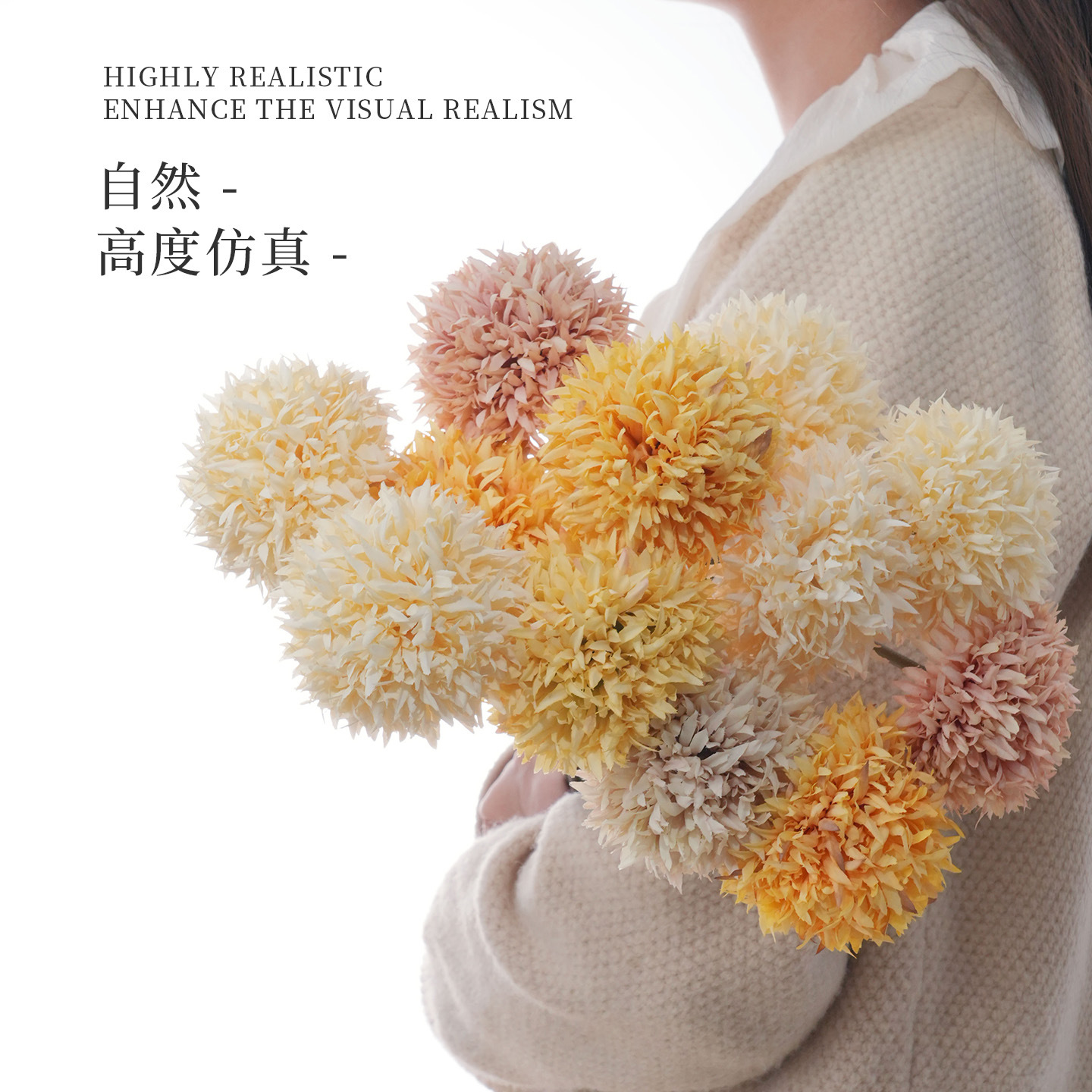 Sujing 시뮬레이션 꽃 가을 솔질 공 국화 웨딩 꽃꽂이 홈 장식 거실 사진 장식품 꽃다발 국경 핫 세일