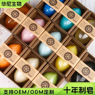 ֲ��ϵ�о����흍����ԡ̩��ͬ���ֹ������l���QӢ�Ŀ羳soap����