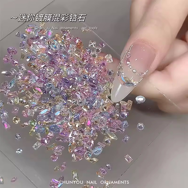 [透彩·镀膜异形锆石]迷你小号·