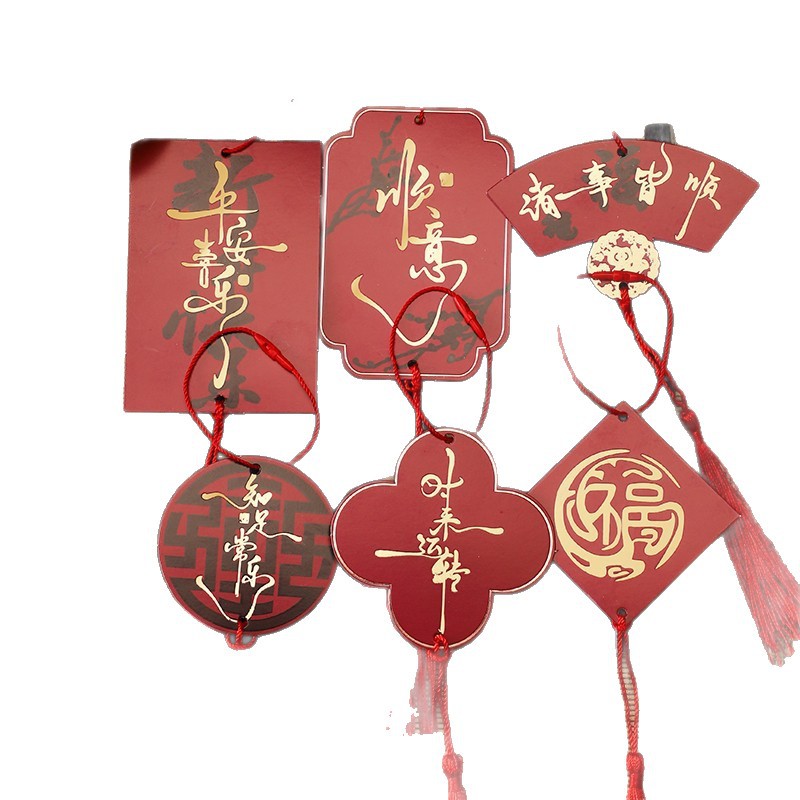 Año Nuevo de siete colores Cordier National Tide tarjeta de bordillo de oro tarjeta de bocadilla de Año Nuevo tarjeta de papel DIY ramo de flores tarjeta de papel embalaje de flores