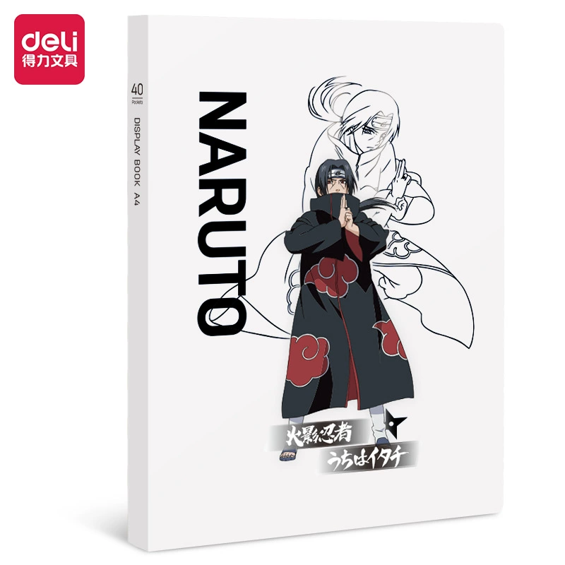 Deli Naruto A4 transparent paging folder folder 72517 Yami storage volume data book test paper storage