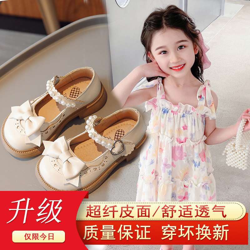 베이지 [업그레이드 버전]