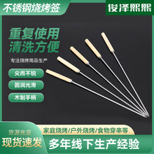 �S�����a���l������ľ�����P䓈A���⺞���ß����⴮�ӑ��������