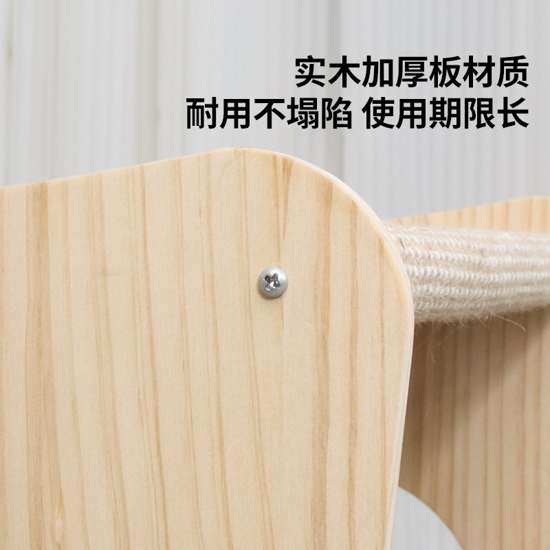 猫窝猫抓板一体猫床剑麻叠放上下铺实木别墅双层半封闭式稳固实木|undefined