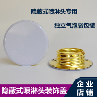 �Ӻ��[��ʽ�����^�w������b� �⚤ �b��w���������^�b��w