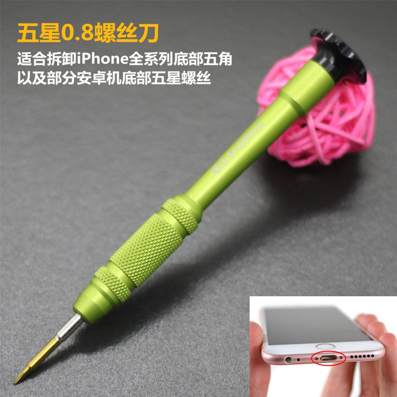 X 12 6 713plus placa base de teléfono móvil convexo triángulo medio Y0.6 cinco estrellas 0.8 desmontaje y mantenimiento destornillador