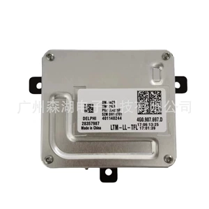 4G0907697D 4G0907397D Brand New Daytime Running Light Driver Module Suitable for Volkswagen Audi