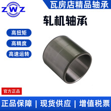 �߷��� ܈�C�S�Ѓ��� FCD74104380 �ߴ磺370X409X380 �F؛