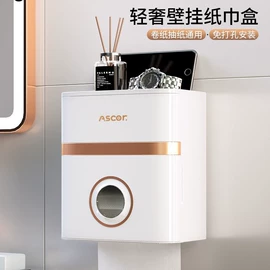 米桶、储米箱;垃圾桶;衣钩/挂钩