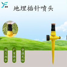 ��ƺ���@�ˈ@��ˮ��ʽ��ᘞ�ˮ���@�ֿ��{�F�������^�ز����b