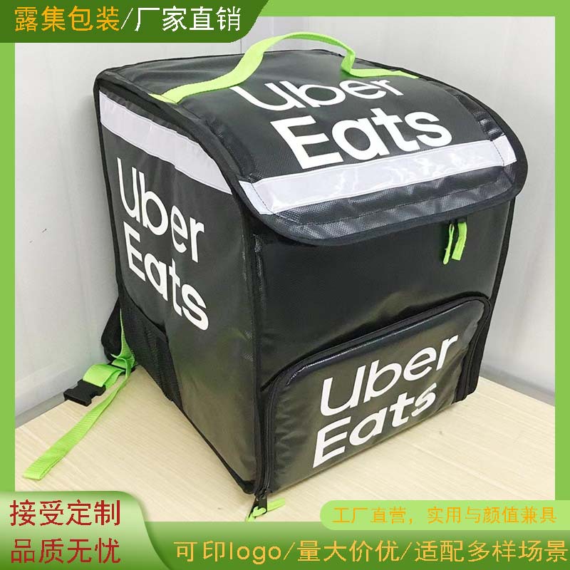 210D tela Oxford impermeable al aire libre picnic bolsa de aislamiento térmico portátil fresco caja de almacenamiento de aislamiento frío bolsa de cocina portátil personalizada image 1