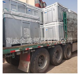 Exxon Brominated Butyl Rubber 2255 Butyl Rubber Exxon 2255 Saudi Arabia