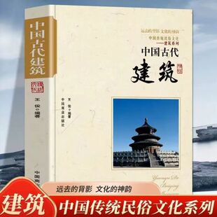 �Ї��Ŵ����B ���B�OӋ�Ї��Ŵ����B�v���� �Ї����y�����Ļ����B