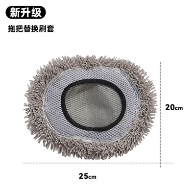 Car cleaning tools: rod car wash brush soft hair - 3901-black-and-gray-car-wash-brush-spare-headgear