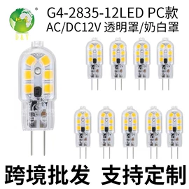 LED玉米灯;LED蜡烛灯;LED球泡灯