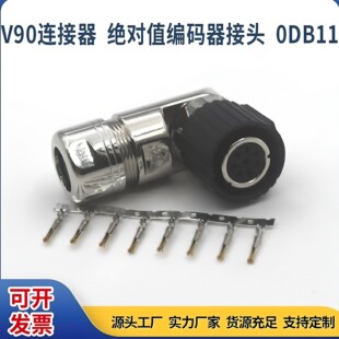 ���a�B�����������T��V90�ŷ�늙C���a����2DB10���^0DB11��|
