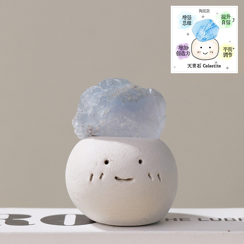 天然水晶小豆丁置物水晶原石鉱石標本海藍宝原石豆丁テーブル面招財置物