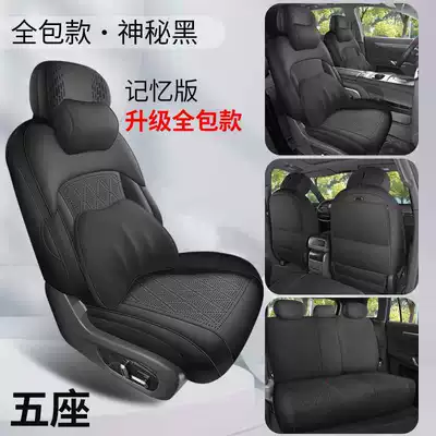 suede saddle pads, all-season seat — Modelə uyğun (Original) oturacaq örtükləri - mysterious-black-five-seater-memory-foam-version-360-full-coverage-model-note-the-model-year