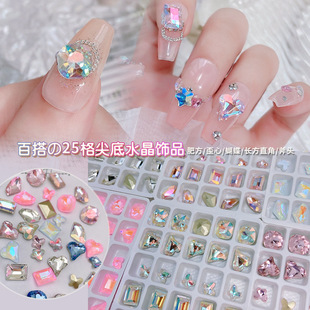 25�w�W�t���׼��ˮ��荺��b�Ʒ���ʰ׷�ɫ���ĸ��^�ʷ�����׺�