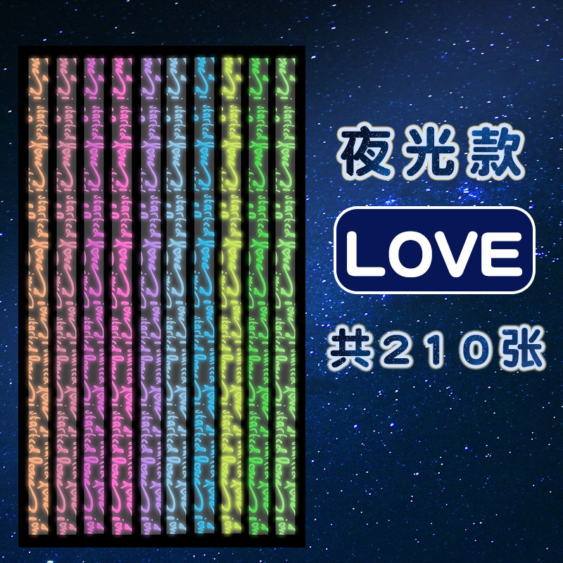 Estrellas de luz nocturna origami color gradiente dibujos animados belleza estrella de la suerte pentapunto papel plegable estrella pequeña papel de color hecho a mano