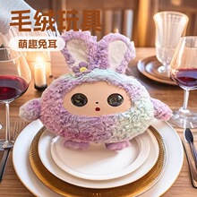 AI���ܻ���ë�q���пɐ��Ȍ�����Z��Ԓ���������ż��ͯ�Y��